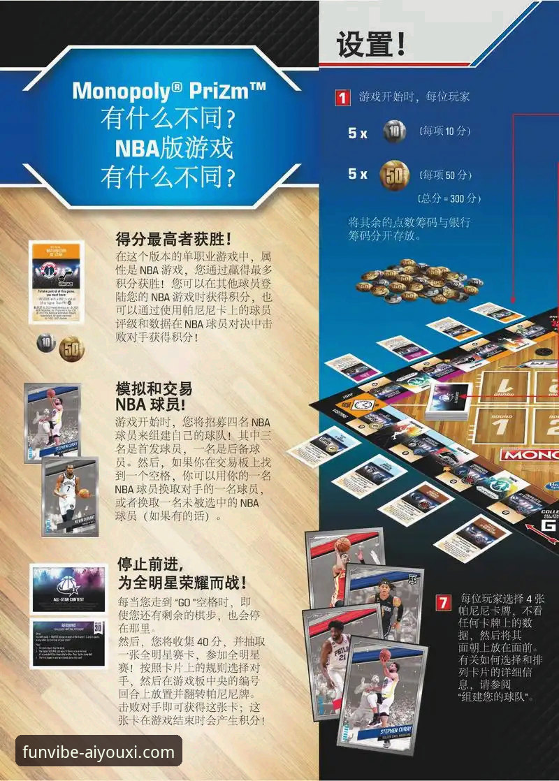 爱游戏官网入口 爱游戏平台全面解析:一个值得信赖的娱乐品牌如何构建其生态