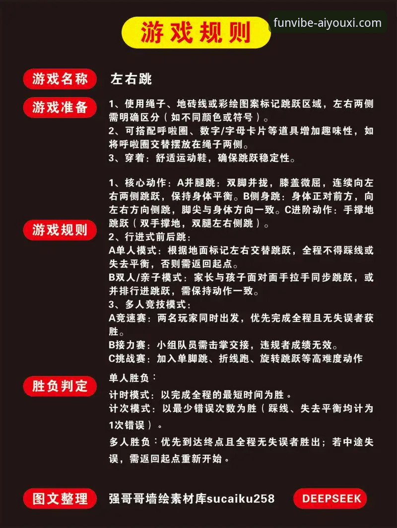 爱游戏平台安全可靠吗？一份全面的安全与使用指南